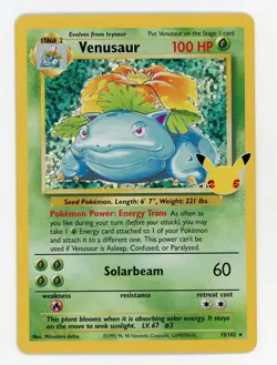 Venusaur Holo - Pokemon 2021 Celebrations #15 MINT - Image 1