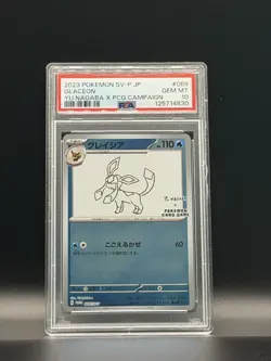 Pokemon Glaceon 069/SV-P SV-P Promo Yu Nagaba PSA 10 Holo Japanese 2023 - Image 1