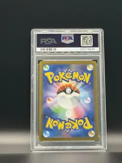 Pokemon Glaceon 069/SV-P SV-P Promo Yu Nagaba PSA 10 Holo Japanese 2023 - Image 2