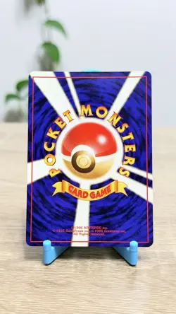 Pokemon Giovanni’s Persian Gym Challenge Holo (Japanese) - NM - Image 2