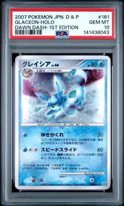 2007 POKEMON JPN DIAMOND & PEARL DAWN DASH 1ST EDITION #161 GLACEON-HOLO PSA 10 - Image 1