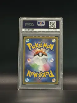 Pokemon Charizard VMAX 308/190 S4a Shiny Star V PSA 10 Shiny Secret Rare Holo - Image 2