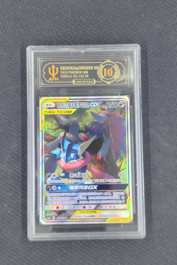2023 Pokemon Chinese TCG CS Greninja ＆ Zoroark GX CSM2cC 162/150 SR APH 10 - Image 1