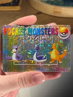 Dragonite Dratini Pokemon Pocket Monsters Prism Holo Vending Sticker #1206 - Image 1