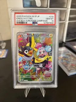 Pokemon PSA 10 Iono's Wattrel #232/SV-P Purchase Campaign Promo 2025 Japanese - Image 1