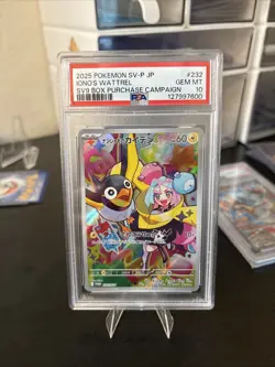Pokemon PSA 10 Iono's Wattrel #232/SV-P Purchase Campaign Promo 2025 Japanese - Image 3