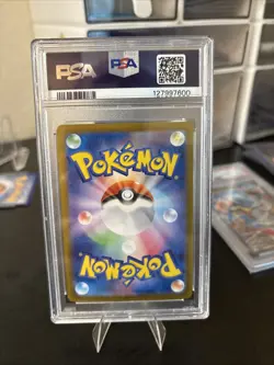 Pokemon PSA 10 Iono's Wattrel #232/SV-P Purchase Campaign Promo 2025 Japanese - Image 4
