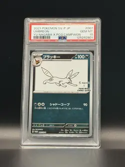 Pokemon Umbreon 067/SV-P SV-P Yu Nagaba Promo PSA 10 Holo Japanese 2023 - Image 1