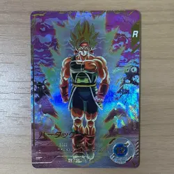 Dragon Ball Super Divers Card Bardock SDV3-043 GDR Parallel Japanese NM - Image 1