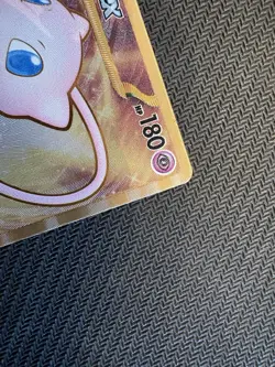 Pokemon TCG Mew EX 205/165 Scarlet & Violet 151 Full Art Metal Promo - Image 3
