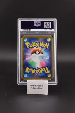 2025 Pokemon Japanese Sun Moon Reshiram Charizard GX Tag Team Stars #16 PSA 10 - Image 2