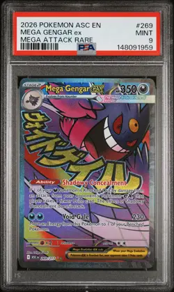 2026 POKEMON ASC EN-ASCENDED HEROES MEGA ATTACK RARE #269 MEGA GENGAR EX PSA 9 - Image 1