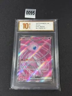 2025 Pokemon TCG S-Chinese 151C 185/151 SR Mew ex Full Grade 10 - Image 1