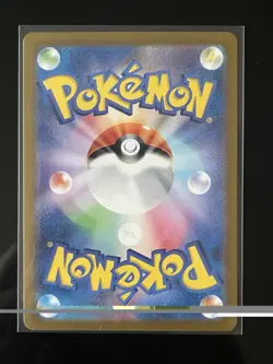 Pokemon Bewear Sv6a: Night Wanderer 076/064 Art Rare Holo Japanese - Image 2