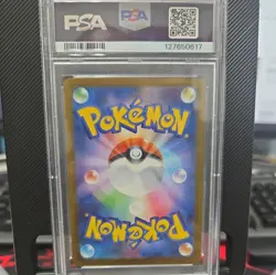 2025 POKEMON JPN M-P PROMO MCDONALD'S #020 PIKACHU PSA 10 - Image 2