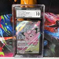 Lillie's Clefairy ex 115/100 - CGC Gem Mint 10 - Battle Partners - Pokemon TCG - Image 1