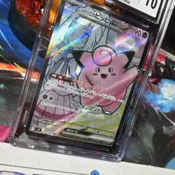 Lillie's Clefairy ex 115/100 - CGC Gem Mint 10 - Battle Partners - Pokemon TCG - Image 2