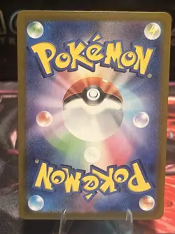 Milcery Full Art 110/102 SV7 AR Stellar Miracle Pokemon TCG Near Mint - Image 2
