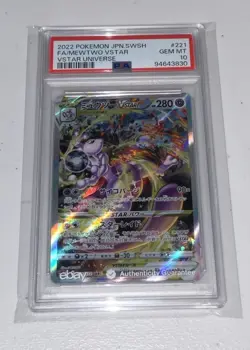 PSA 10 Mewtwo Vstar 221 Pokemon Sword & Shield Universe Japanese 2022 - Image 1