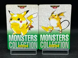 (MP) Pikachu Raichu 025 026 Pokemon Carddass Green 1996 Japanese Pokemon Card - Image 1