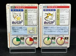 (MP) Pikachu Raichu 025 026 Pokemon Carddass Green 1996 Japanese Pokemon Card - Image 3