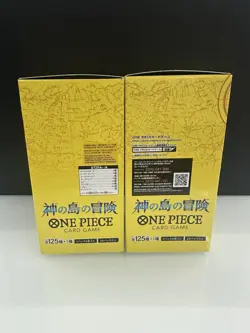 (2 BOX LOT) ONE PIECE Adventure on KAMI’s Island OP-15 Box Japanese Card SEALED - Image 2