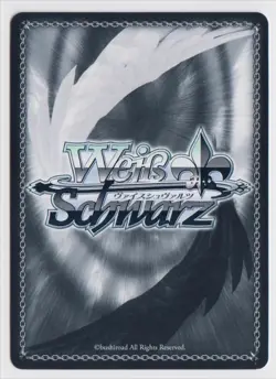 DanMachi Weiss Schwarz Japanese DDM/S88-079 R Foil Yamato Mikoto Balancing Act - Image 2