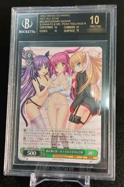 WEISS SCHWARZ KEY ALL STAR R SASAMI & KANATA & ME BGS 10 BLACK LABEL - Image 2