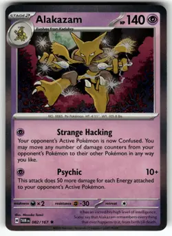 Alakazam 082/167 SV06: Twilight Masquerade NM Pokemon Card TCG - Image 1