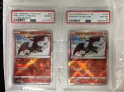 Pokemon Card PSA10 Radiant Charizard 015/172 003/021 2022 2024 SET From Japan - Image 1