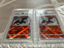 Pokemon Card PSA10 Radiant Charizard 015/172 003/021 2022 2024 SET From Japan - Image 2