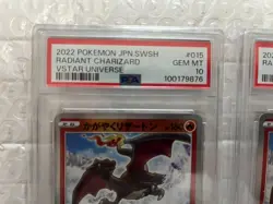 Pokemon Card PSA10 Radiant Charizard 015/172 003/021 2022 2024 SET From Japan - Image 3