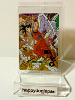 Dragon Ball SUPER DIVERS Card Prism Holo Son Goku SOVP-020 Bandai Japan Sealed - Image 1