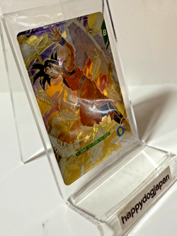 Dragon Ball SUPER DIVERS Card Prism Holo Son Goku SOVP-020 Bandai Japan Sealed - Image 3