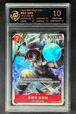 2024 ONE PIECE CHN. cards Edward Newgate ST15-002 SR RPA 10 (SAME AS PSA 10) - Image 1