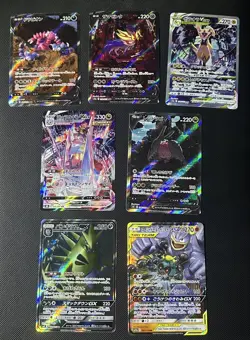 Pokemon Card TCG lot of 7 Japanese Vmax Tag Team Alt Art Regidrago Tyranitar - Image 1