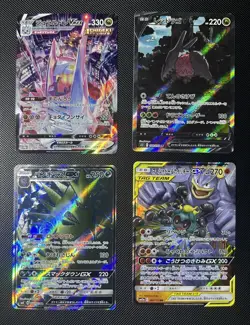 Pokemon Card TCG lot of 7 Japanese Vmax Tag Team Alt Art Regidrago Tyranitar - Image 2