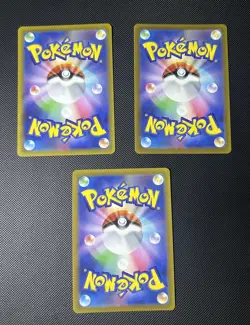 Pokemon Card TCG lot of 7 Japanese Vmax Tag Team Alt Art Regidrago Tyranitar - Image 5