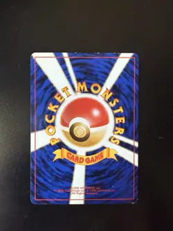 Poke Ball Pokemon Jungle Regular (Japanese) Common Card TCG - Image 2