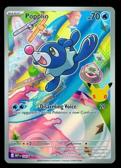 Pokemon POPPLIO MEP 045 Ascended Heroes - 1st Partner FULL ART PROMO - Card C - Image 1