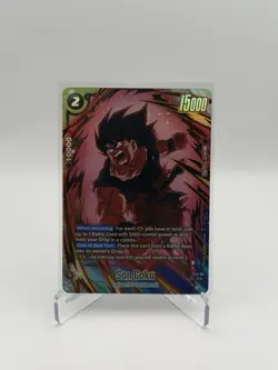 Dragon Ball Super Card Game Son Goku (FS12-06) Gold Foil - Image 1