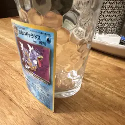 Dark Gyarados No.130 Nintendo Holo Rare 70 HP Japanese 1996 Pokemon Card - Image 3