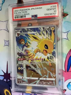 PSA 10 Jolteon CHR 193/184 Full Art Vmax Climax 2021 Japanese Pokemon Card - Image 1