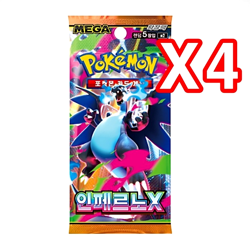 12+3 PACKS Mega Bundle SET Inferno X Brave Symphonia Pokemon Card Booster KOREAN - Image 2