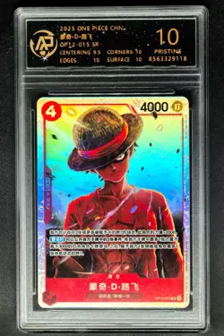 2025 ONE PIECE CHN. cards Monkey D. Luffy OP12-015 SR RPA 10 (SAME AS PSA 10) - Image 1