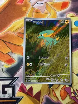 Electrike AR 073/063 Heat Wave Arena sv9a Pokemon Card GAME Japanese NM - Image 1