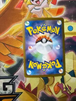 Electrike AR 073/063 Heat Wave Arena sv9a Pokemon Card GAME Japanese NM - Image 2