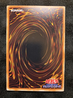 YuGiOh Card Bladefly Rare Vol Booster No Ref Japanese Vintage #240803 - Image 2