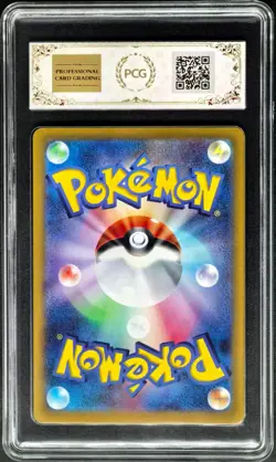 2022 pokemon cards JPN. Zoroark V S12a F 128/172 RR PCG 10 (SAME AS PSA 10) - Image 2