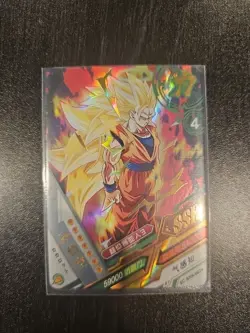 Goku SC-SSR-0029 Super Dragon Ball Heroes Card SSR - Image 1